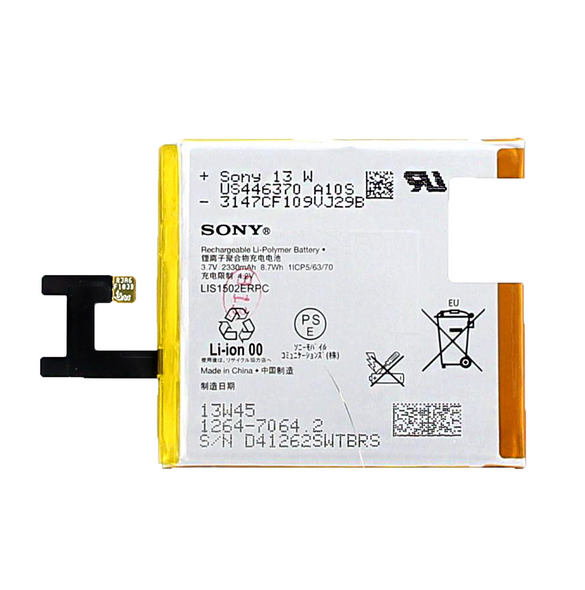 Sony Batteri 2330mAh Li-Pol 1264-7064 (Bulk)