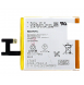 Sony Batteri 2330mAh Li-Pol 1264-7064 (Bulk)