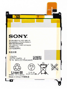 Sony Batteri 3000mAh Li-Ion 1270-8451 (Bulk)