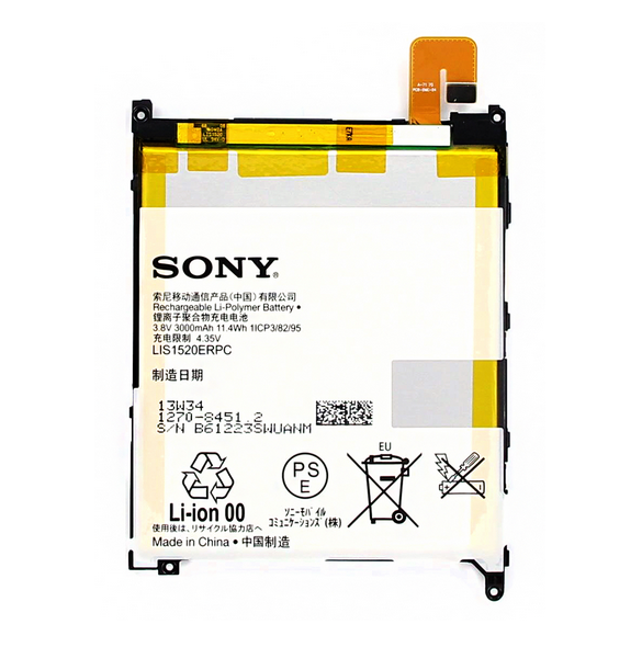 Sony Batteri 3000mAh Li-Ion 1270-8451 (Bulk)