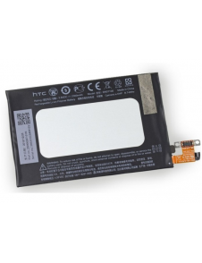 HTC Batteri 2300mAh Li-Pol BN07100 (Bulk)