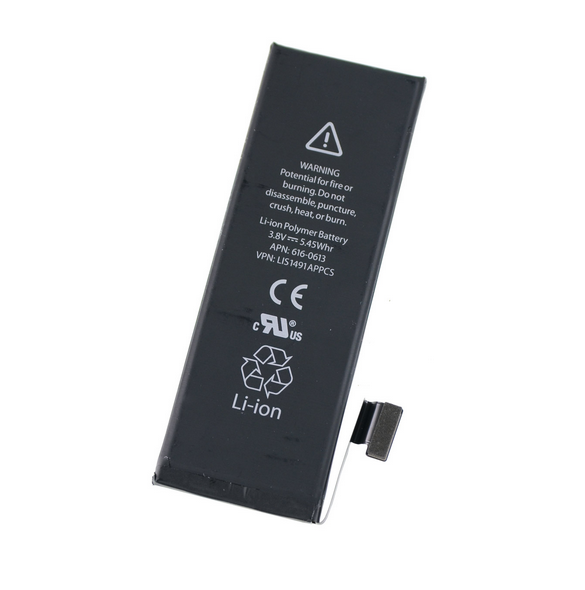 Batteri för iPhone 5 1440mAh Li-Ion Polymer (Bulk)