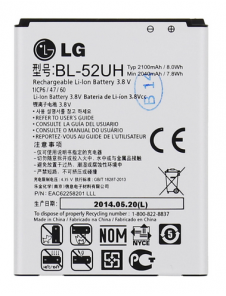LG Batteri 2100mAh Li-Ion BL-52UH (Bulk)