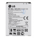 LG Batteri 2100mAh Li-Ion BL-52UH (Bulk)