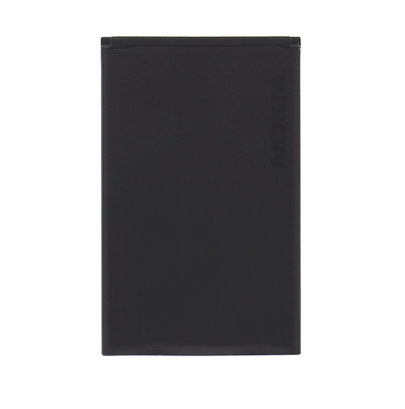 Nokia Batteri 1200mAh Li-Ion BL-4UL (Bulk)