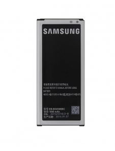 Samsung Batteri Li-Ion 1860mAh EB-BG850BBE (Bulk)