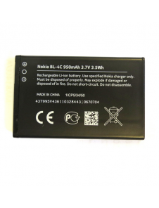 Nokia-batteri 950mAh Li-Ion Black Edt. BL-4C (Bulk)