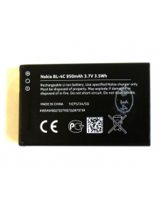 Nokia-batteri 950mAh Li-Ion Black Edt. BL-4C (Bulk)