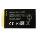 Nokia-batteri 950mAh Li-Ion Black Edt. BL-4C (Bulk)