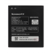 Lenovo originalbatteri 2000mAh Li-Ion BL210 (Bulk)