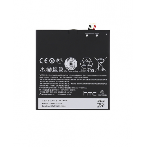 HTC Batteri 2600mAh Li-Pol B0PF6100 (Bulk)