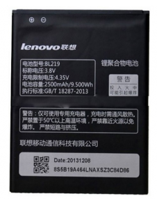 Lenovo Originalbatteri 2500 mAh Li-Pol BL219 (Bulk)