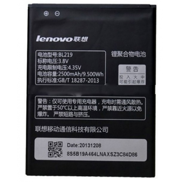 Lenovo Originalbatteri 2500 mAh Li-Pol BL219 (Bulk)