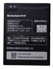 Lenovo Originalbatteri 2500 mAh Li-Pol BL219 (Bulk)