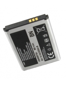 Samsung-batteri 1000mAh Li-Ion AB463651BE (Bulk)