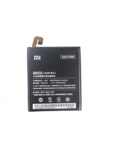Xiaomi-batteri 3000mAh Li-Ion BM32 (Bulk)