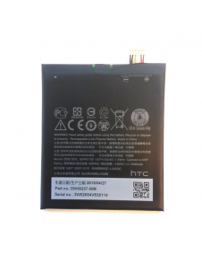 HTC Batteri 2000mAh Li-Pol B0PKX100 (Bulk)