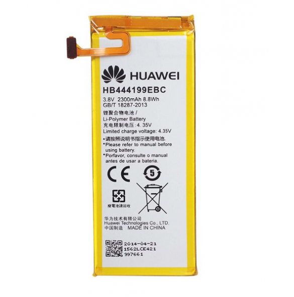 Huawei Honor-batteri 2300mAh Li-Pol HB444199EBC (Bulk)