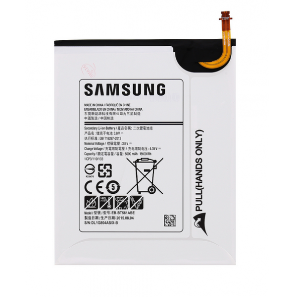 Samsung Batteri 5000mAh Li-Ion EB-BT561ABE (Bulk)