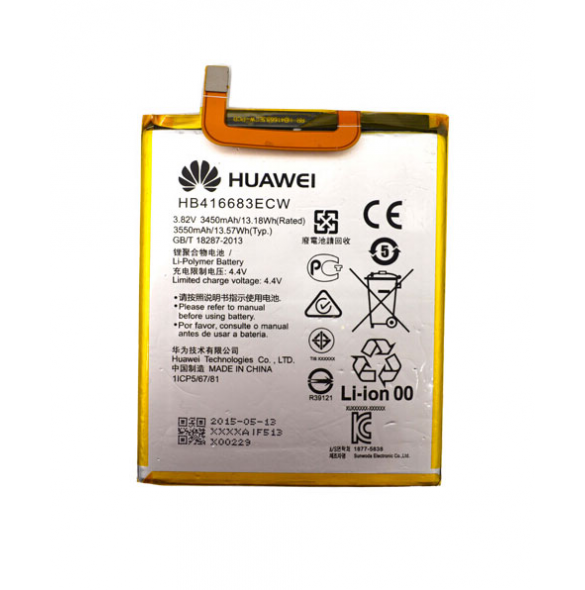 Huawei Batteri 3450mAh Li-Pol HB416683ECW (Bulk)