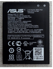 Asus originalbatteri 2070mAh Li-Pol C11P1506 (Bulk)