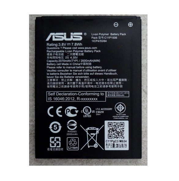 Asus originalbatteri 2070mAh Li-Pol C11P1506 (Bulk)