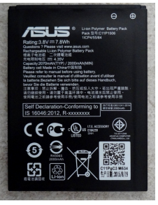 Asus originalbatteri 2070mAh Li-Pol C11P1506 (Bulk)