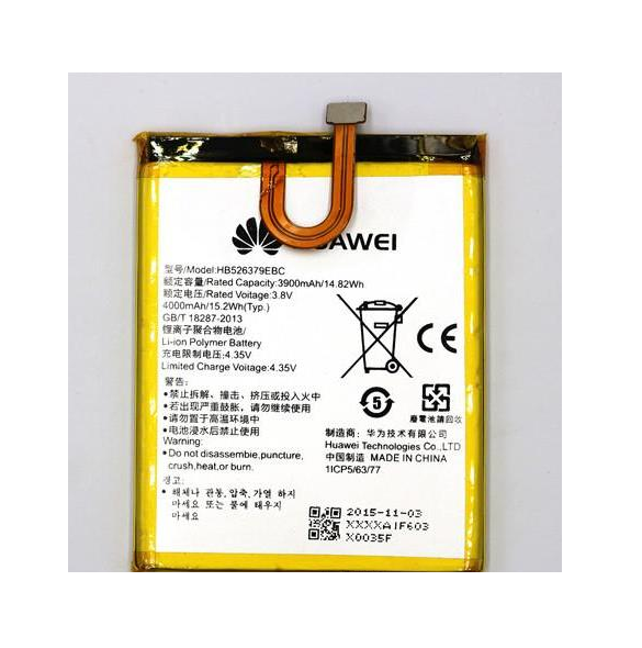 Huawei Batteri 4000mAh Li-Ion HB526379EBC (Bulk)