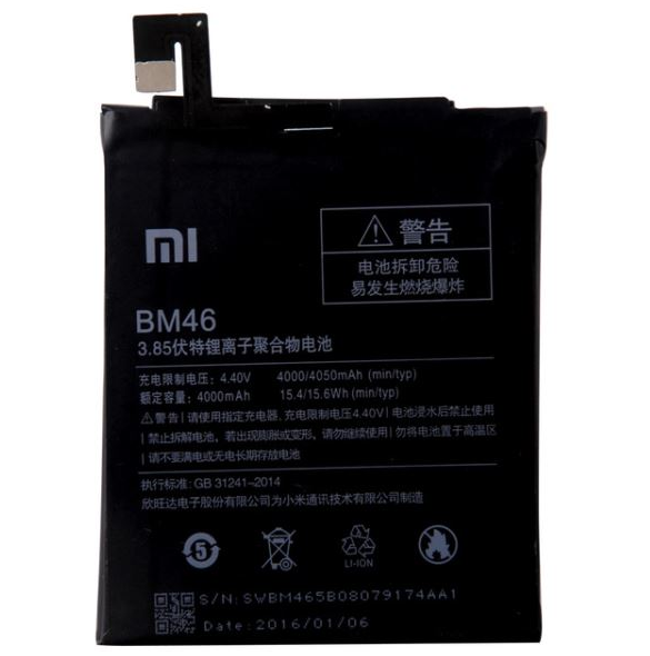 Xiaomi RedMi Note 3 batteri BM46 - 4000mAh BM46 - Bulk