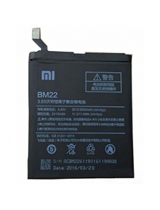 Xiaomi-batteri 2910mAh BM22 (Bulk)