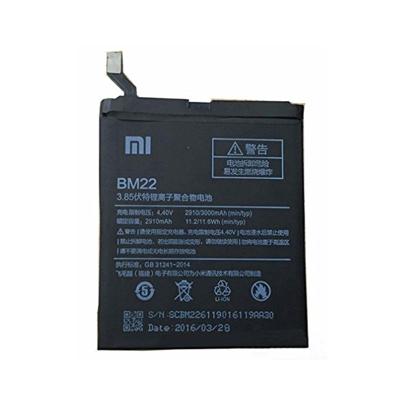 Xiaomi-batteri 2910mAh BM22 (Bulk)