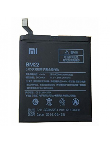 Xiaomi-batteri 2910mAh BM22 (Bulk)