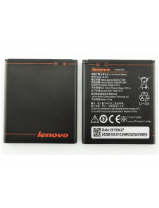 Lenovo originalbatteri 2050mAh Li-Pol BL253 (Bulk)