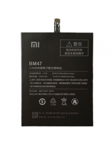 Xiaomi Batteri 4000mAh BM47 (Bulk)