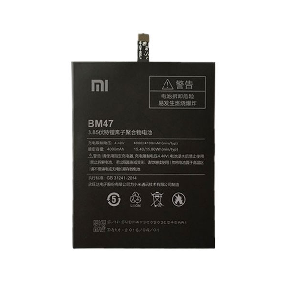 Xiaomi Batteri 4000mAh BM47 (Bulk)