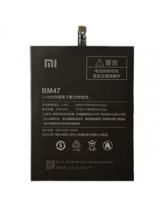 Xiaomi Batteri 4000mAh BM47 (Bulk)