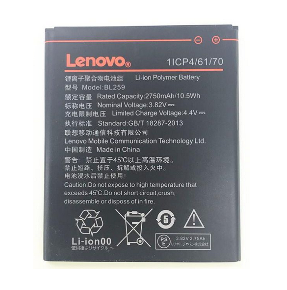 Lenovo originalbatteri 2750mAh Li-Pol BL259 (Bulk)