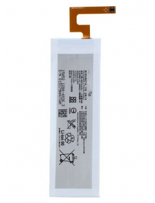 Sony Batteri 2600mAh Li-Polymer 1294-4936 (Bulk)