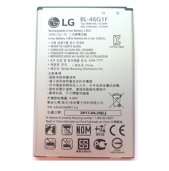LG Batteri 2700mAh Li-Ion BL-46G1F (Bulk)