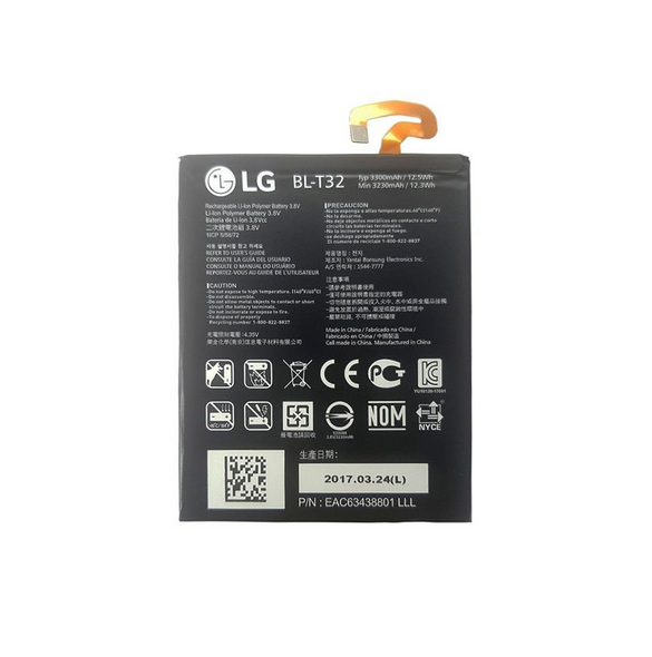 LG Batteri 3300mAh Li-Pol BL-T32 (Bulk)
