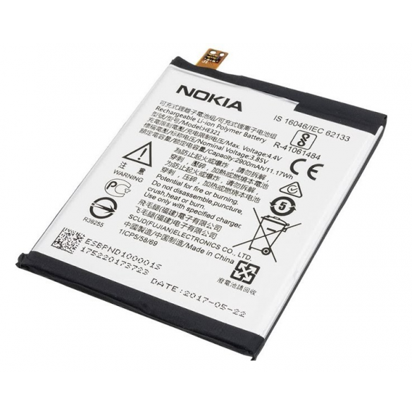 Nokia Batteri 2900mAh Li-Ion HE321/HE336 (Bulk)