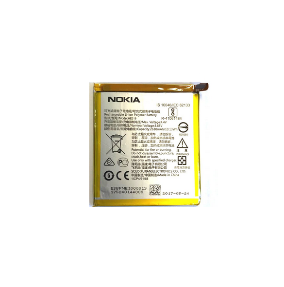 Nokia Batteri 2630mAh Li-Ion HE319 (Bulk)
