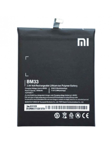 Xiaomi-batteri 4100mAh BN40 (Bulk)