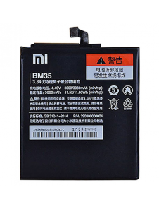 Xiaomi-batteri 3080mAh BM35 (Bulk)