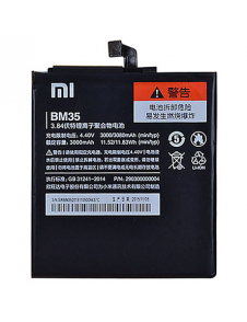 Xiaomi-batteri 3080mAh BM35 (Bulk)