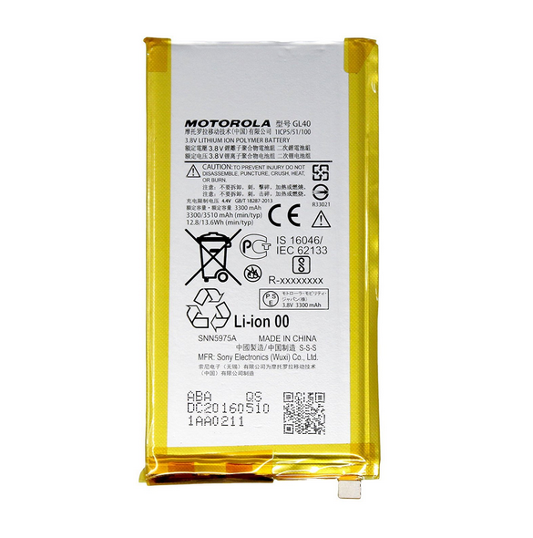 Motorola Batteri 3300mAh Li-Pol GL40 (Bulk)