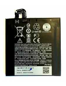 HTC Batteri 2435mAh Li-Ion B2PZM100 (Bulk)
