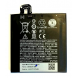 HTC Batteri 2435mAh Li-Ion B2PZM100 (Bulk)