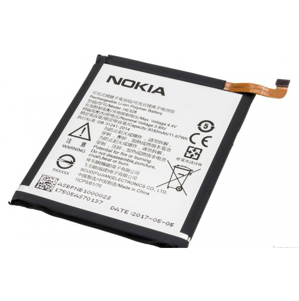 Nokia Batteri 3030mAh Li-Ion HE328 (Bulk)