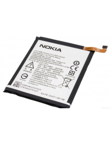Nokia Batteri 3030mAh Li-Ion HE328 (Bulk)